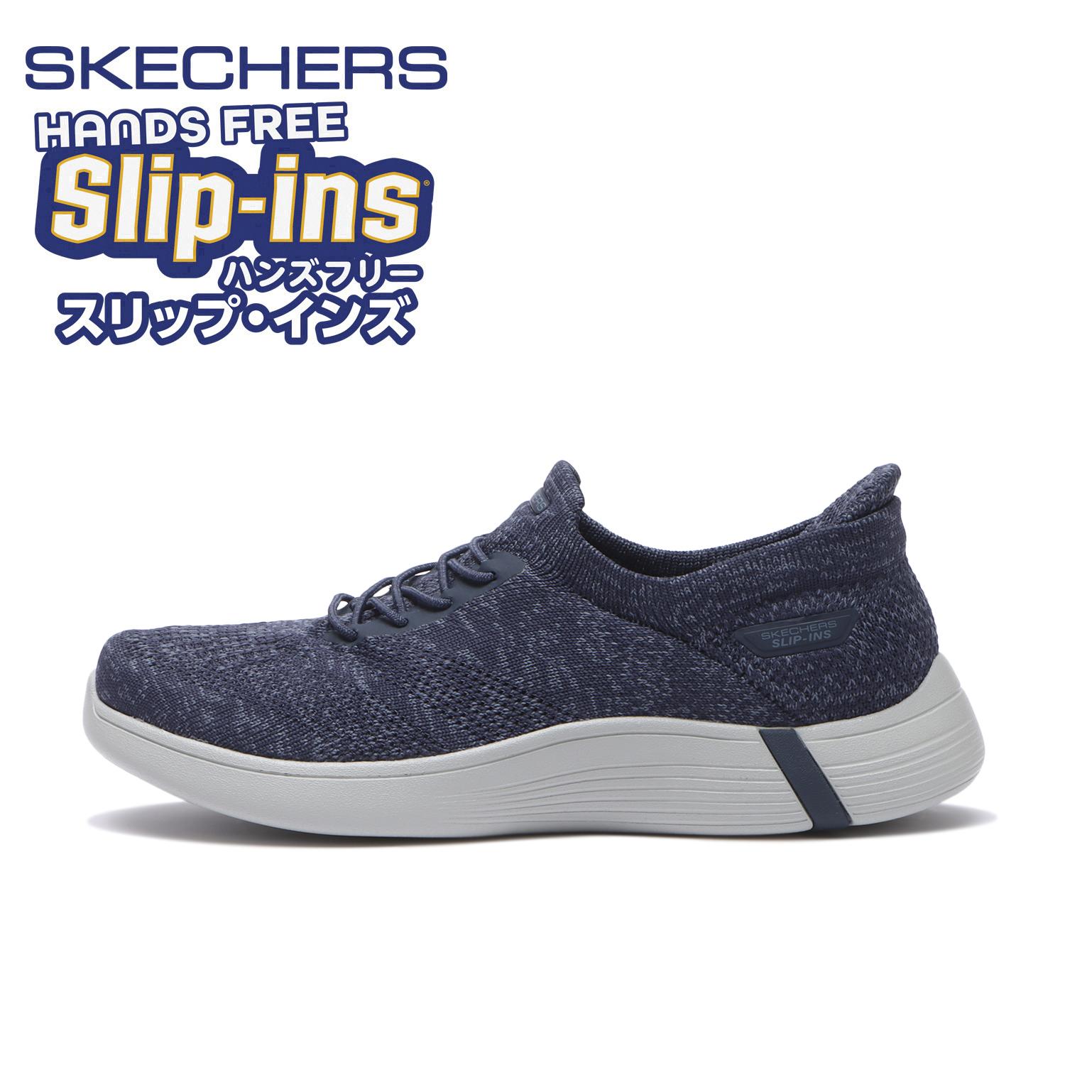 SKECHERS On The Go Swift_Vera