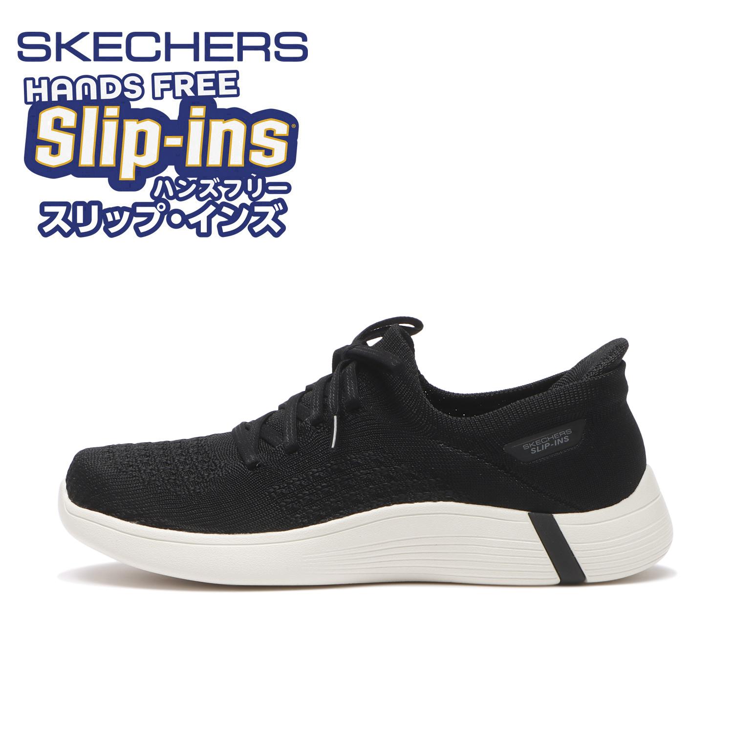 SKECHERS On The Go Swift Amelia