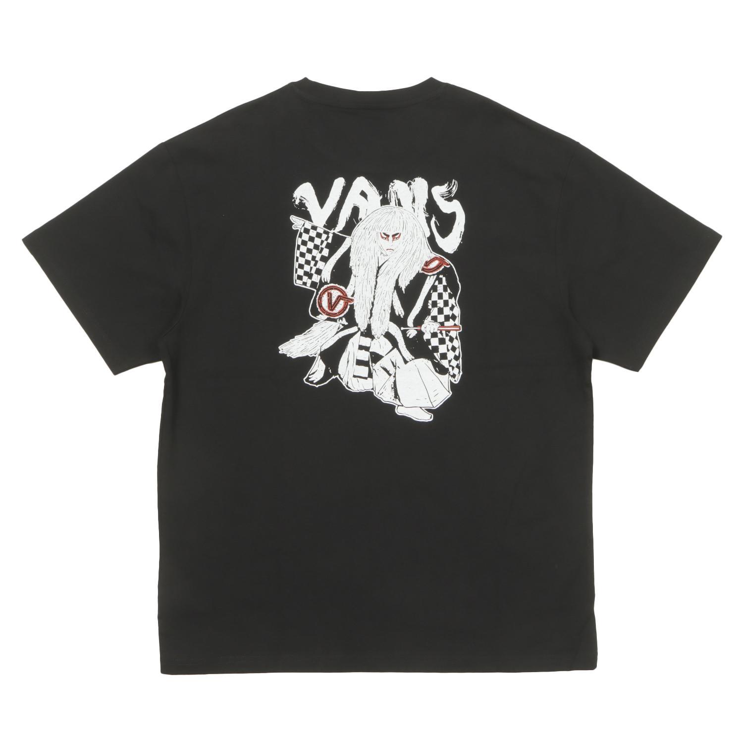 VANS Short Sleeve