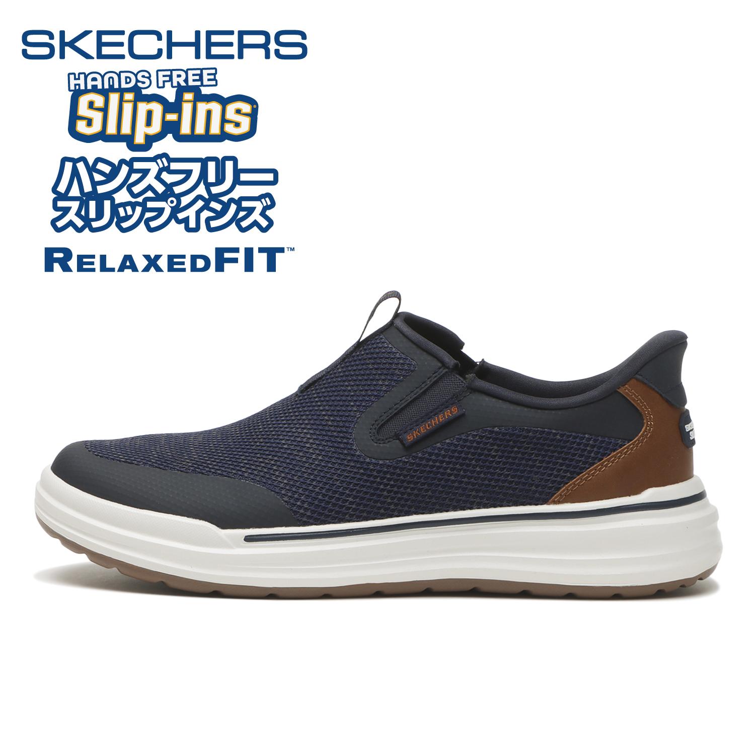 SKECHERS Starling (R)
