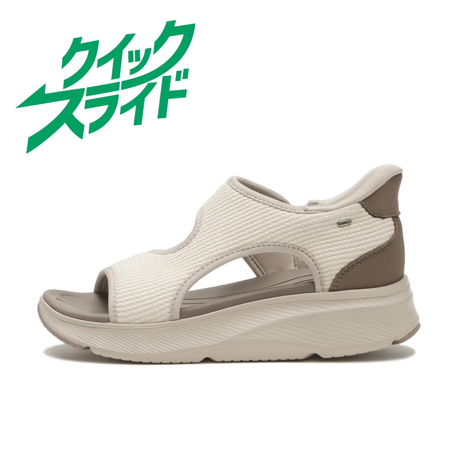 ABC SELECT Waffle sandals