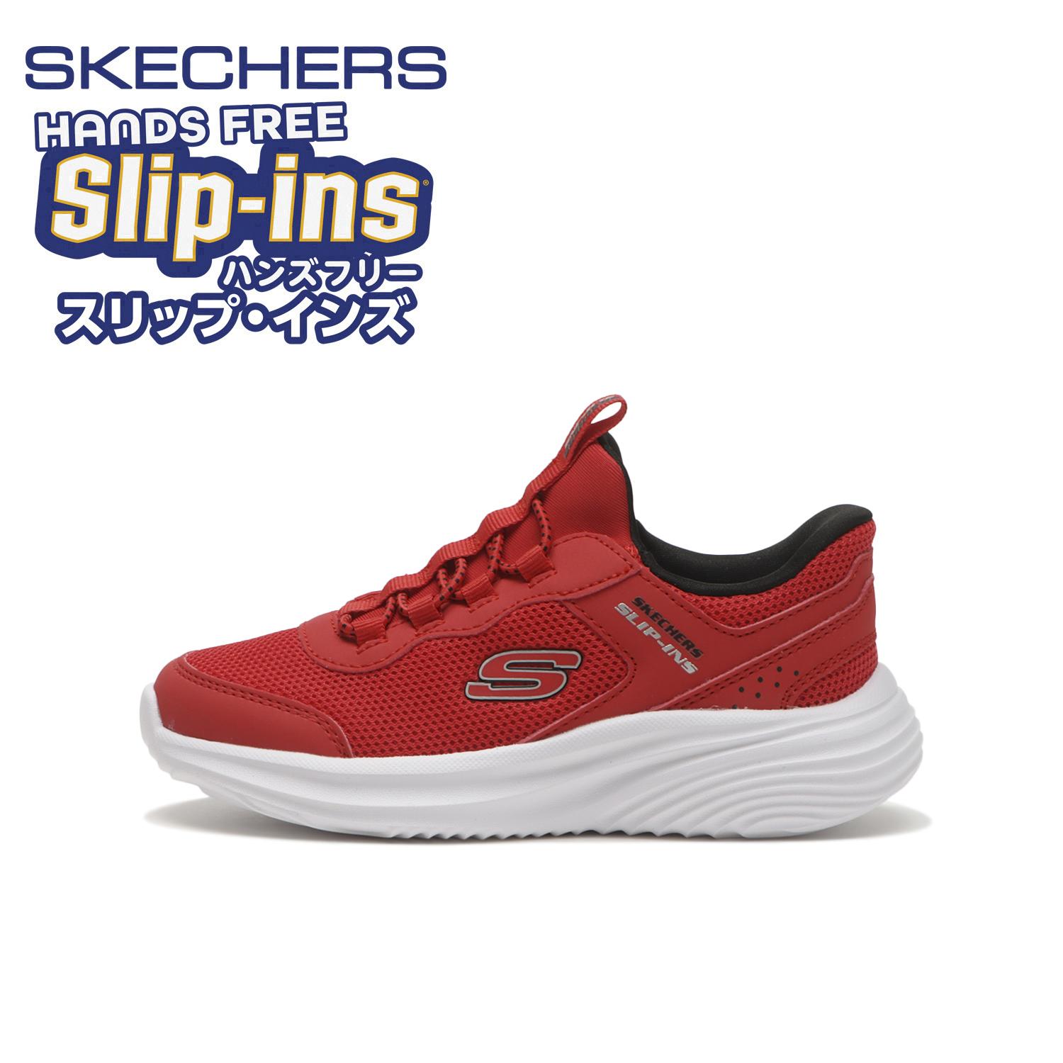SKECHERS Bounder Pro