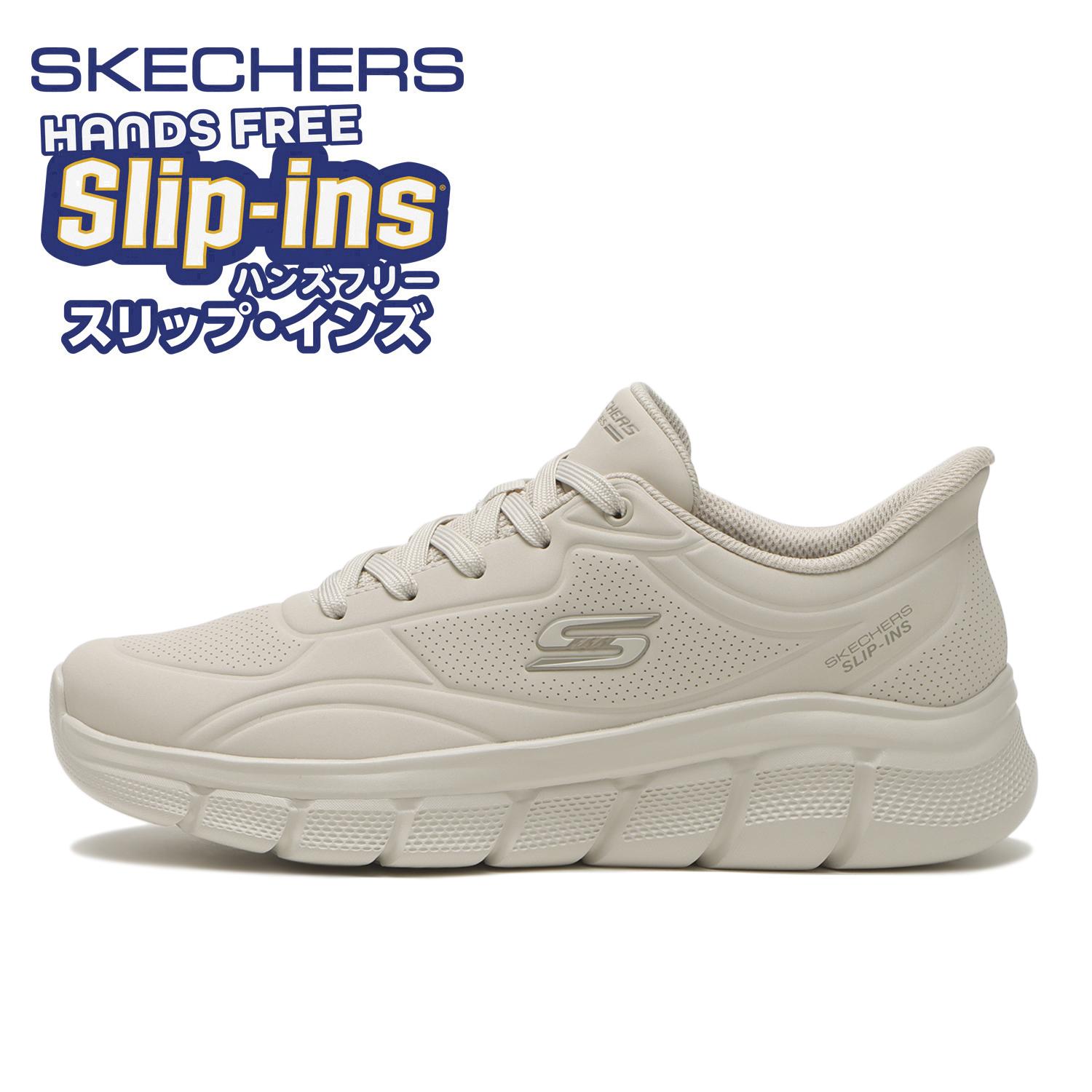 SKECHERS Skechers B Flex_Smooth Edge