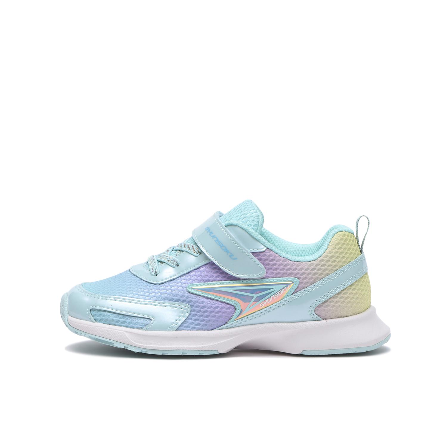 シュンソク Kids Running Shoes