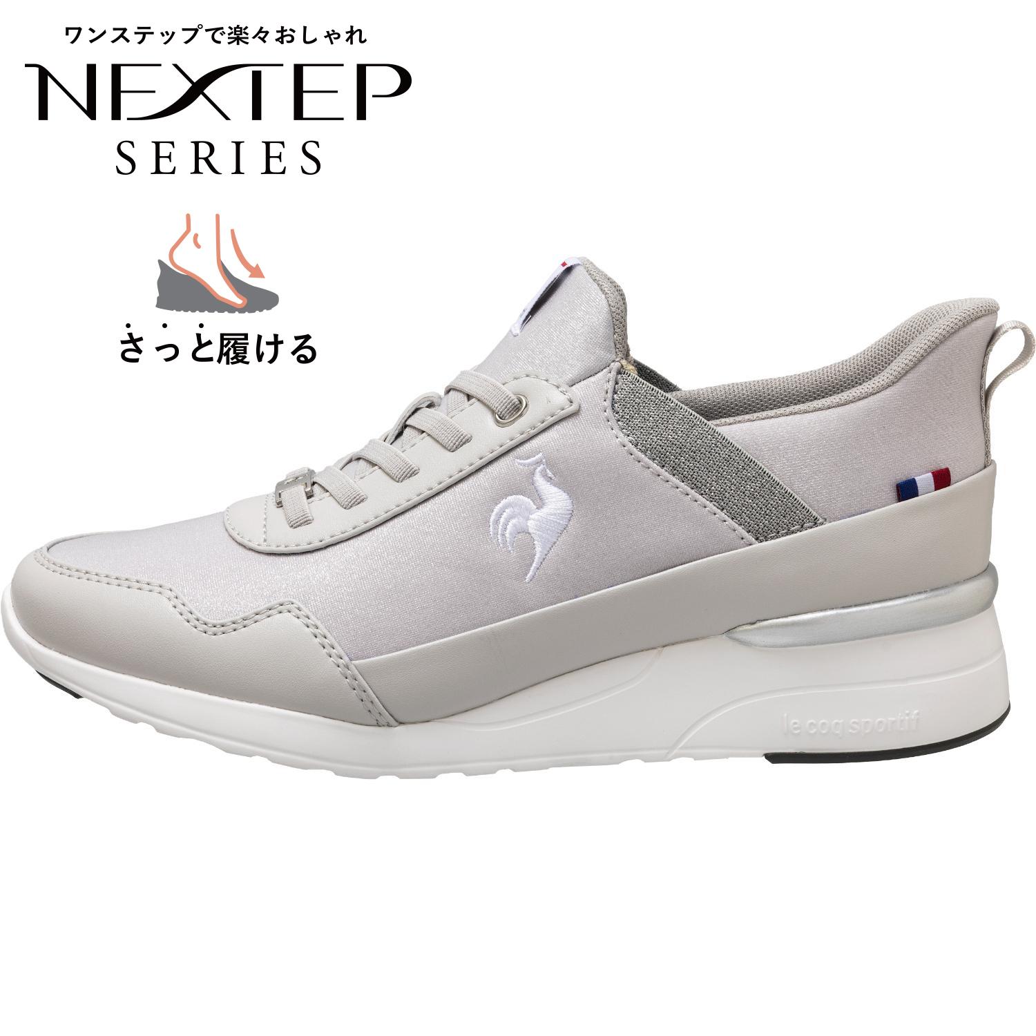 le coq sportif LCS Rouen SI