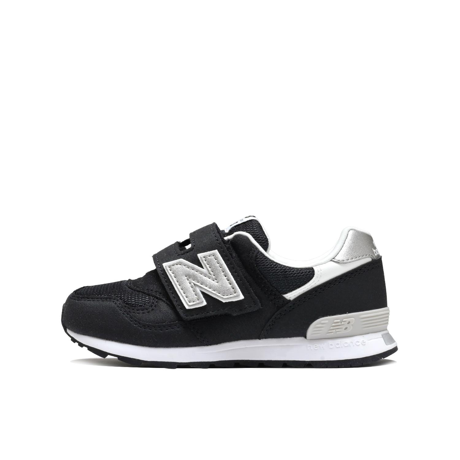 New Balance P313