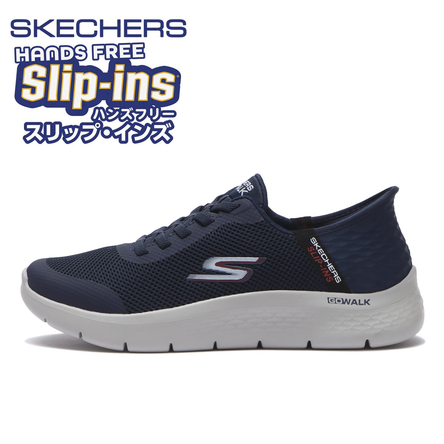SKECHERS GOwalk Flex_Hands Up
