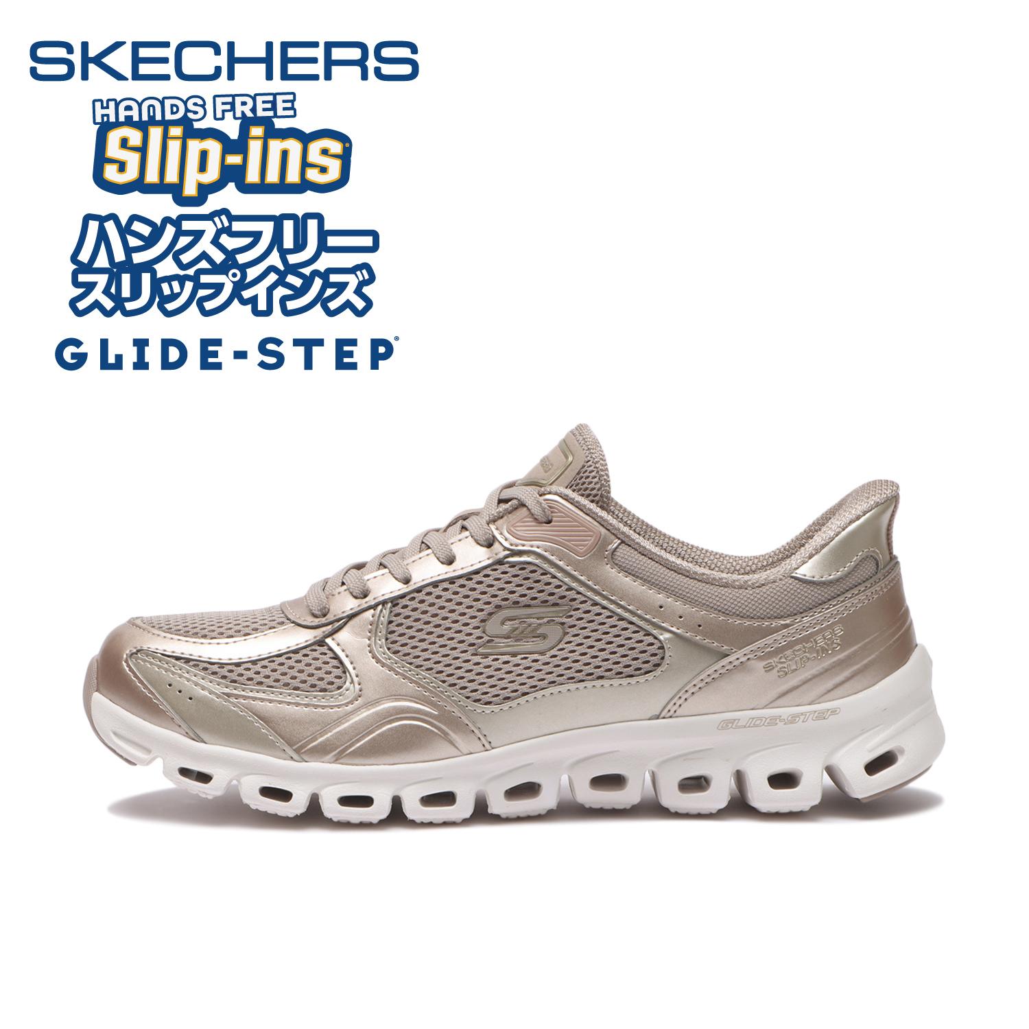 SKECHERS Glide Step-Nirvana