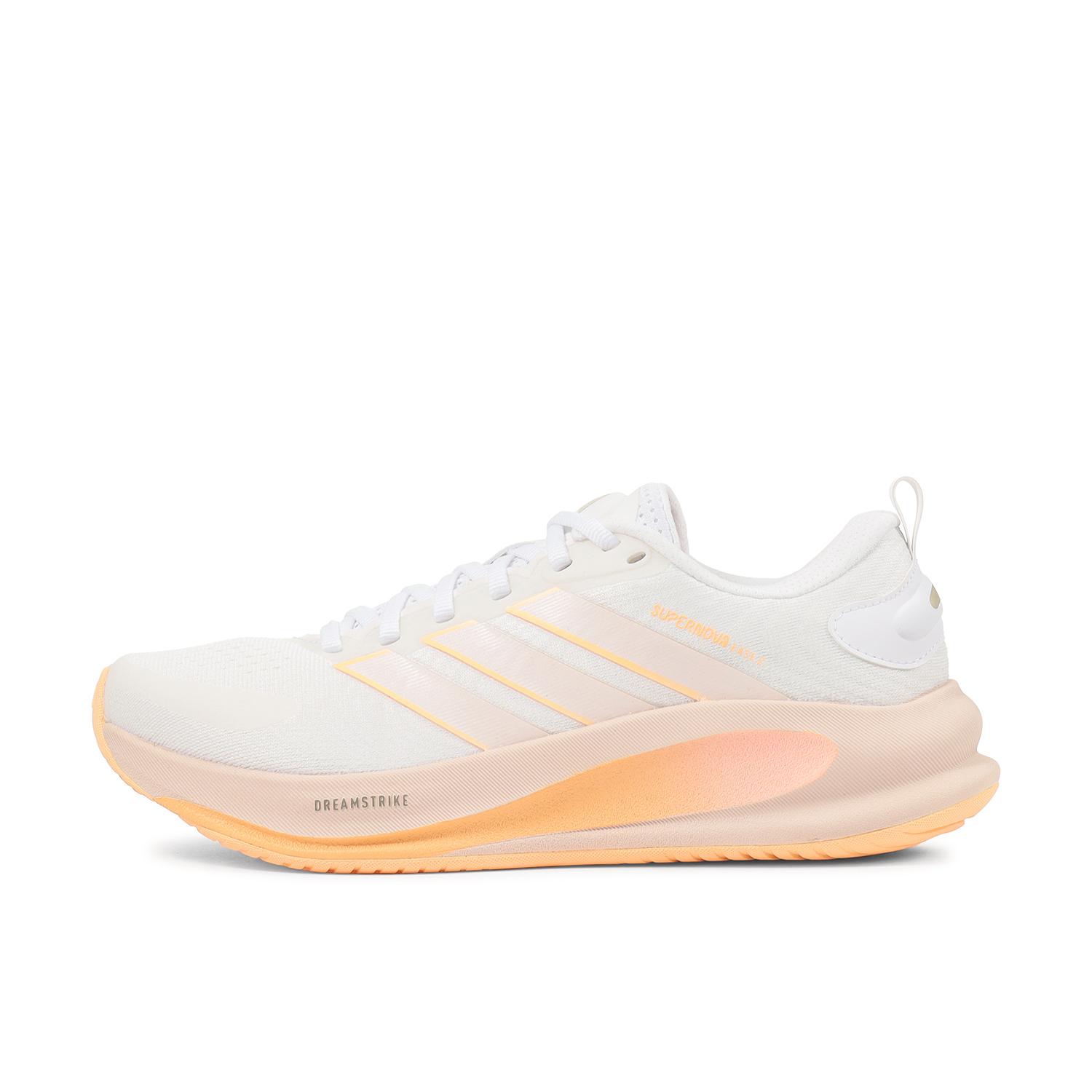 adidas Supernova Ease 2 W