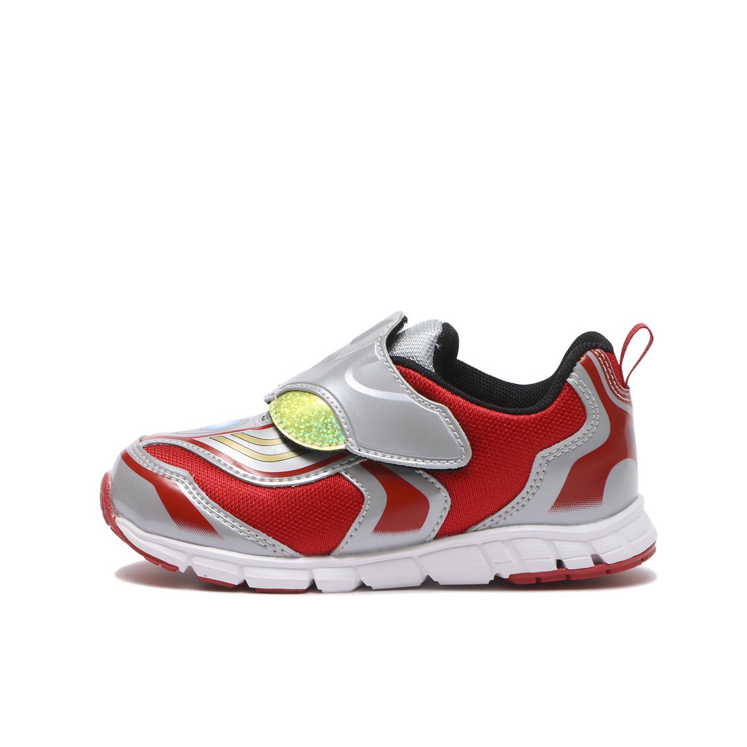 MOONSTAR Ultraman 7223