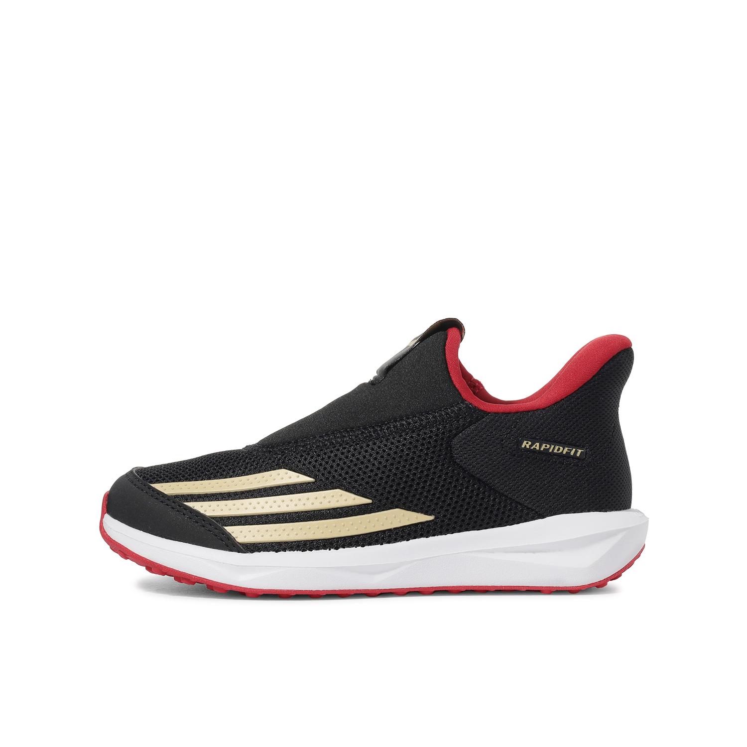 ADIDAS Fight RF