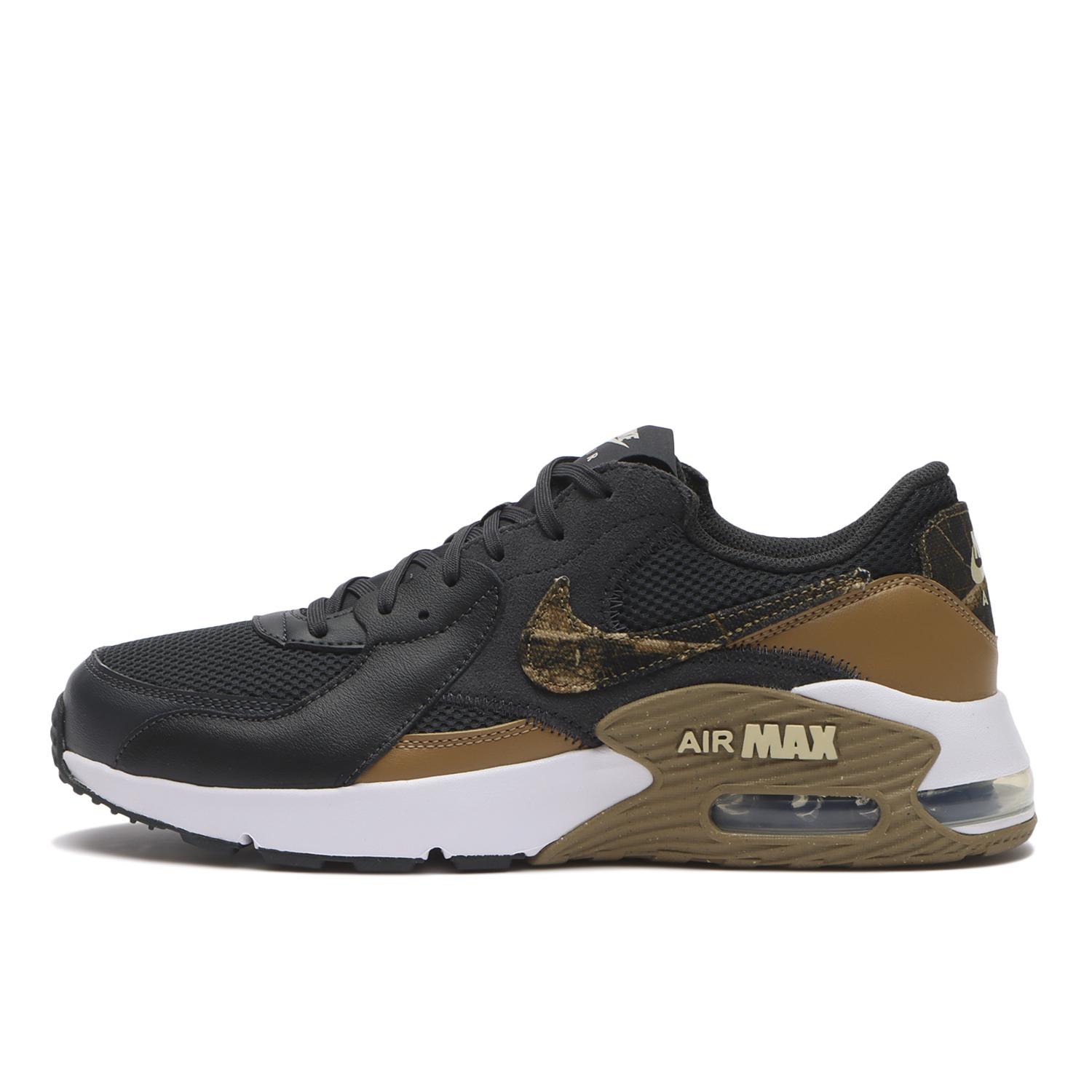NIKE Air Max Excee SE